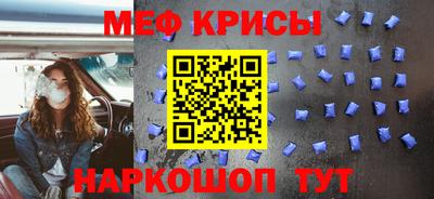 бошки Дубна