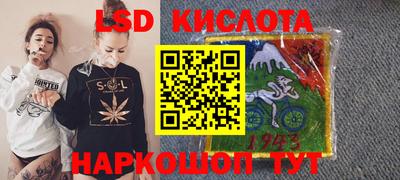 дмт Донецк