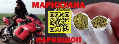 2c-b Апрелевка