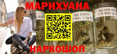 2c-b Апрелевка
