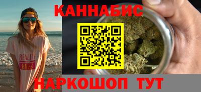 соль ск Аргун