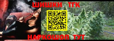 2c-b Апрелевка
