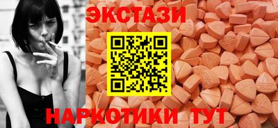 соль ск Аргун