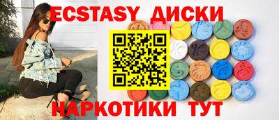 2c-b Апрелевка