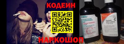 MDMA Апшеронск