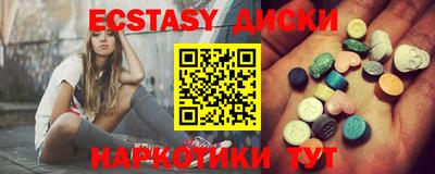 2c-b Апрелевка