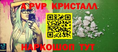 PSILOCYBIN Донской