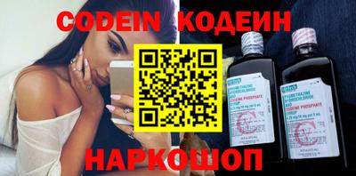 MDMA Апшеронск