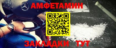 2c-b Апрелевка