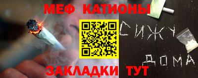 2c-b Апрелевка
