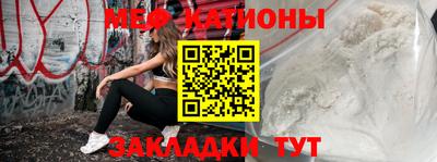 соль ск Аргун
