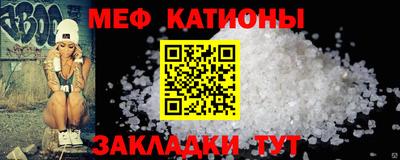 MDMA Апшеронск